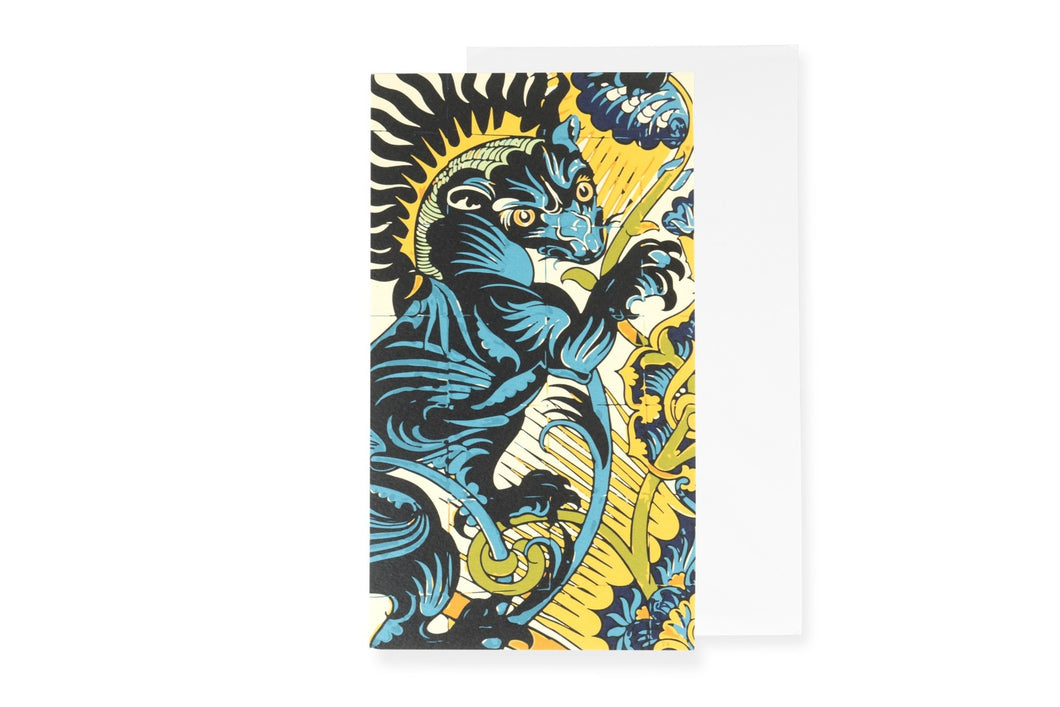 De Morgan Greetings Card - Lion